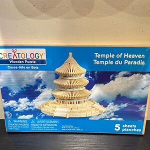 Creatology Wooden Puzzle - Temple of Heaven - Cream